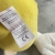 M&M’s żółty maskotka pluszak duży